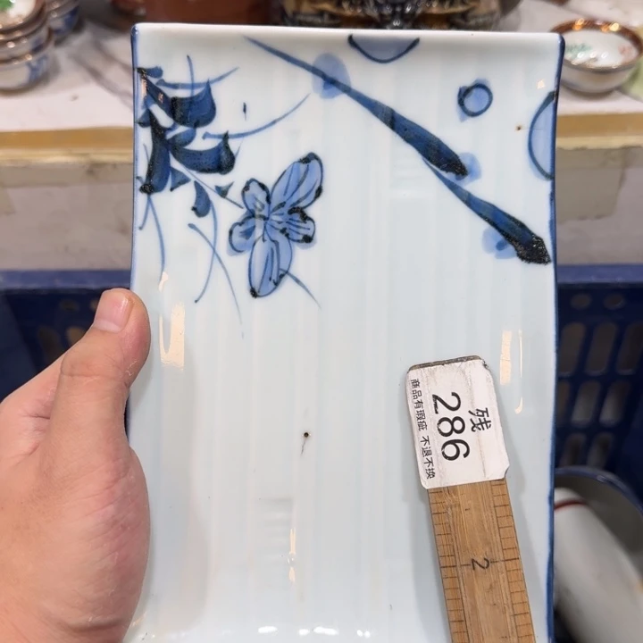 陶瓷推荐第二名20包邮