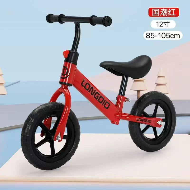 玩具/童车/益智/积木/模型儿童滑步车