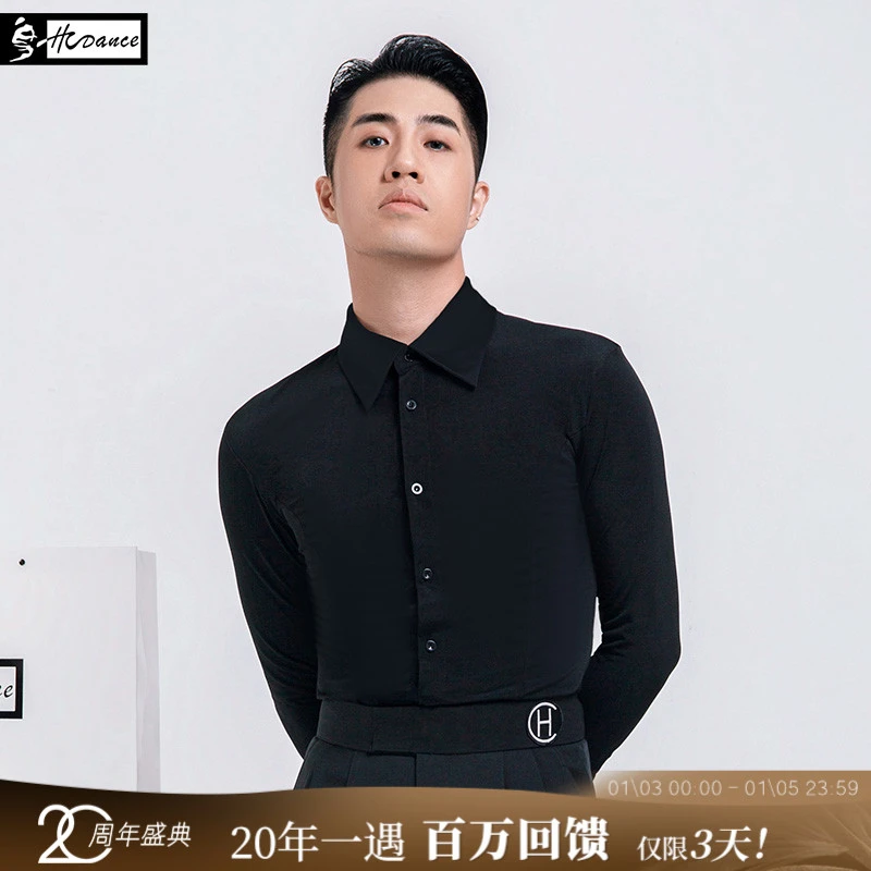 皇朝舞蹈摩登舞服上衣舞蹈练功服男士拉丁舞服成人跳舞衣服MA1275