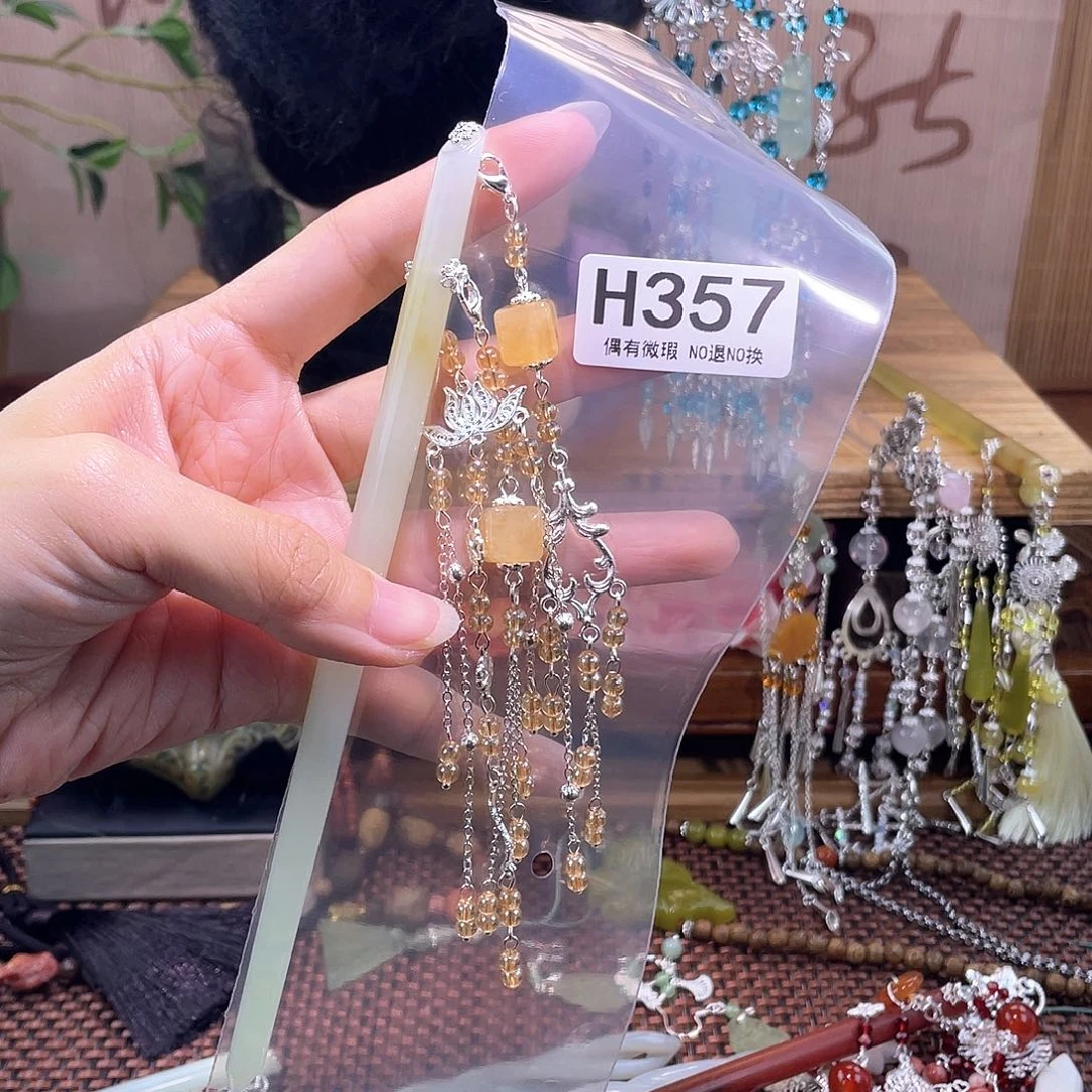 薇***蛇纹石玉合金发饰