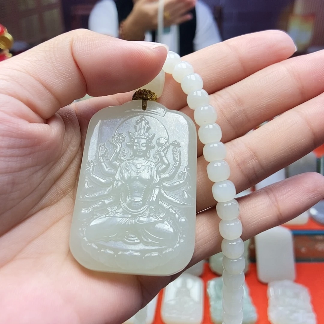 颈饰未镶嵌和田玉姐*