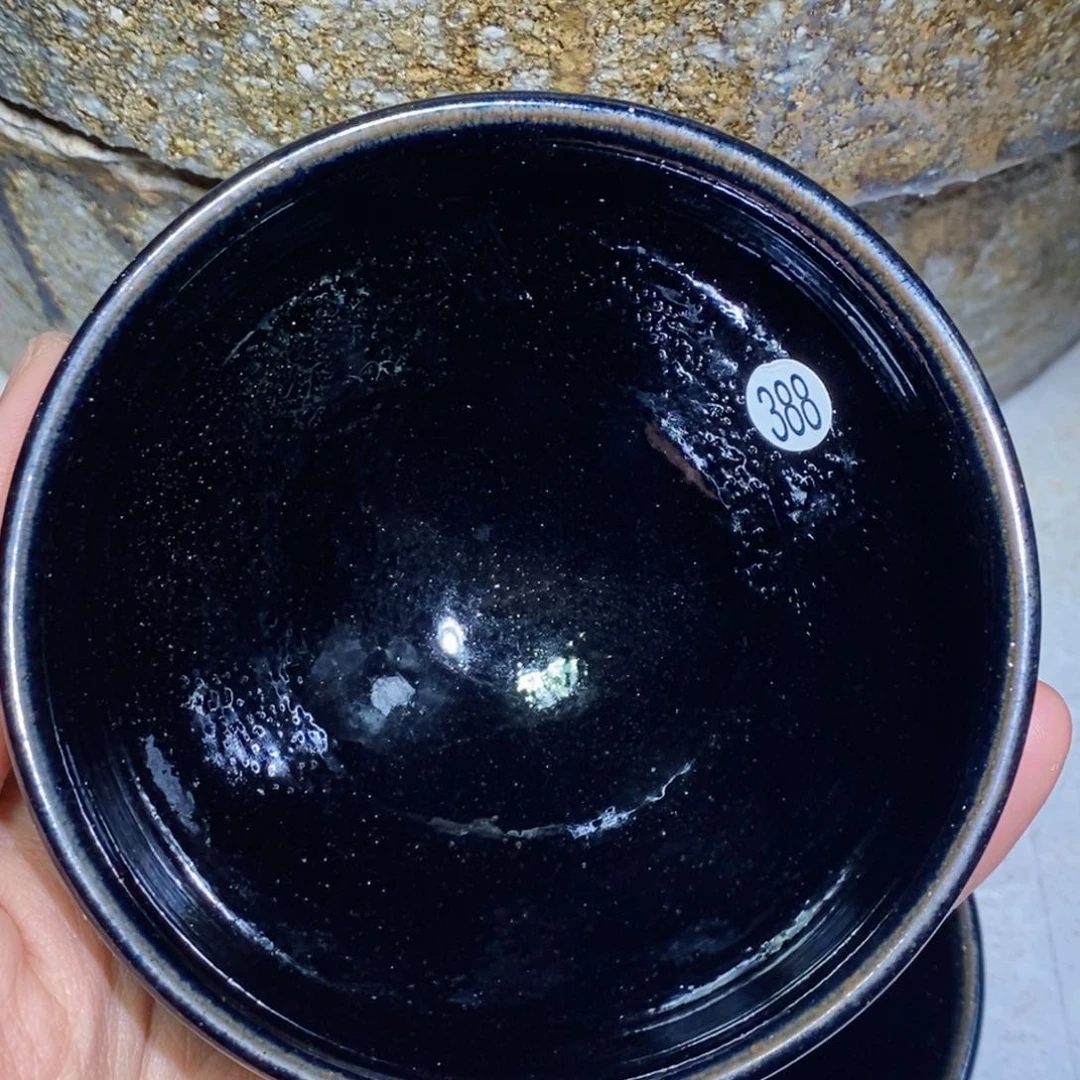 茶盏Y**O三溪窑龙窑柴烧388