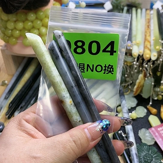 蛇纹石玉发簪未镶嵌英*