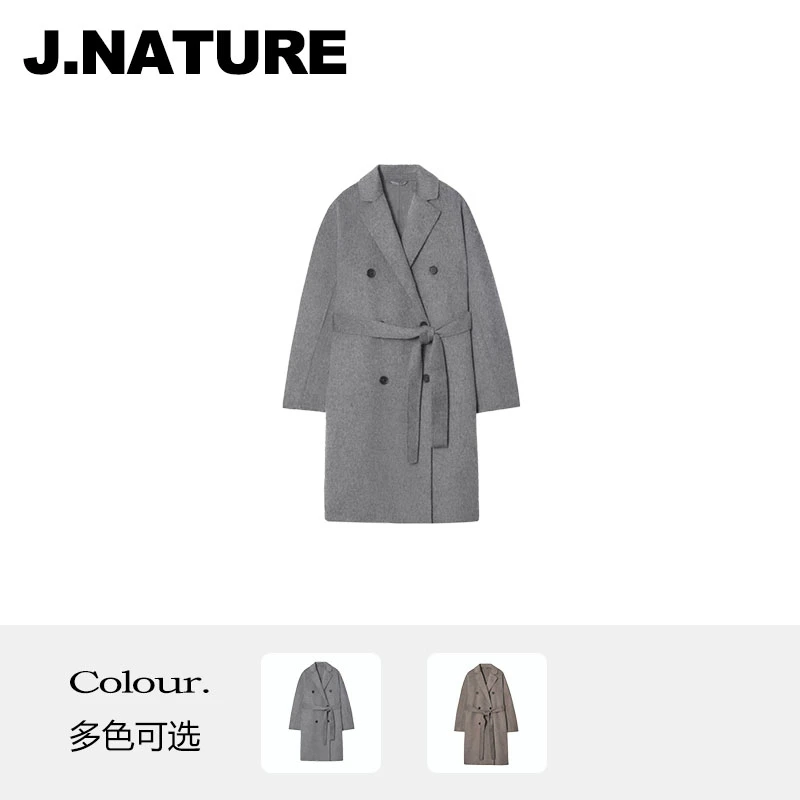 JUST NATURE ｜【C*S原厂】宽松版型混纺刷纹系带大衣