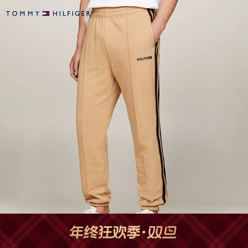 Tommy秋冬男休闲简约字母撞色拼接松紧腰束脚针织运动裤卫裤34405