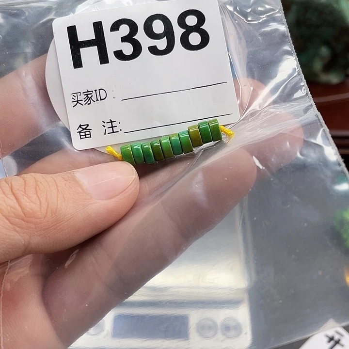 湖北十堰矿区产地发货圆珠手串配饰