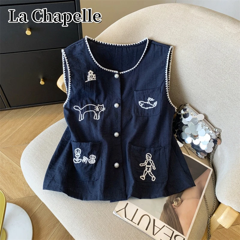 拉夏贝尔夏季高级感卡通刺绣背心百搭设计感民族风气质开衫上衣女