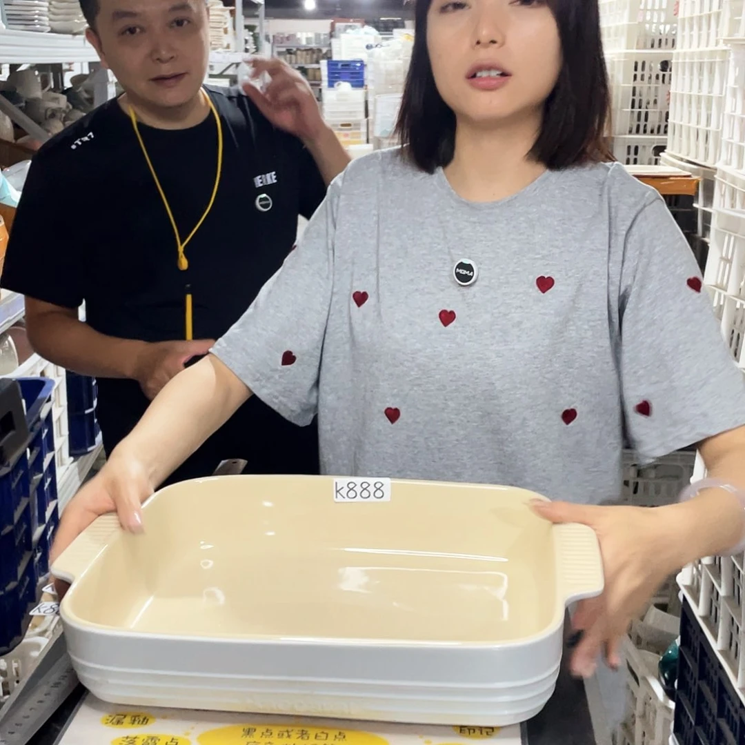 瓷片888             1个