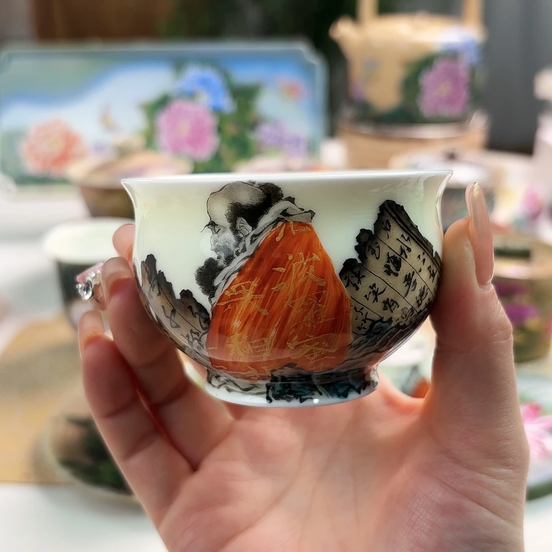 乐*陶瓷陶瓷陶瓷陶瓷