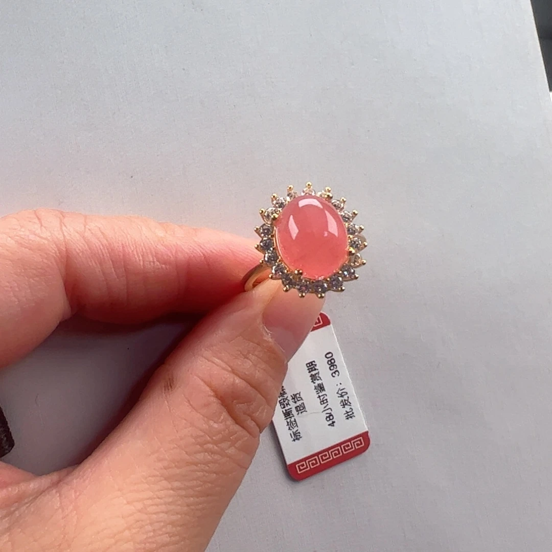 银S925镶嵌菱锰矿（红纹石）戒指一*