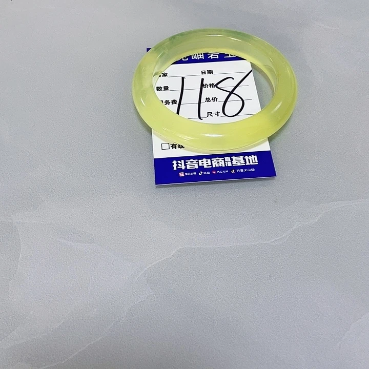 【闪购商品】未镶嵌蛇纹石玉手镯小***乖