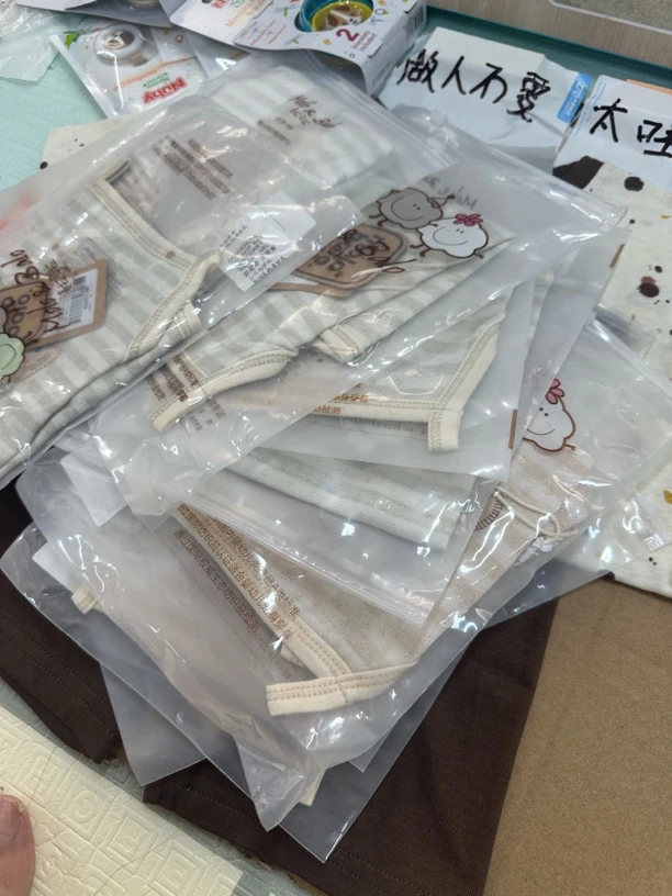 儿童男童女童10件套