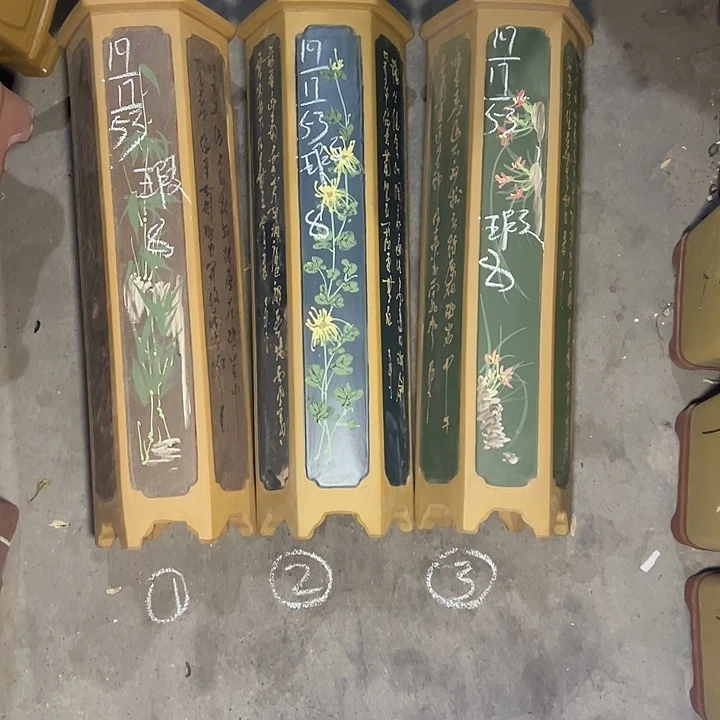 抽*烟周三周四周三周四啧啧啧