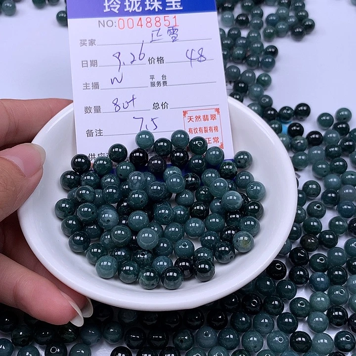正***雪翡翠未镶嵌手链翡翠