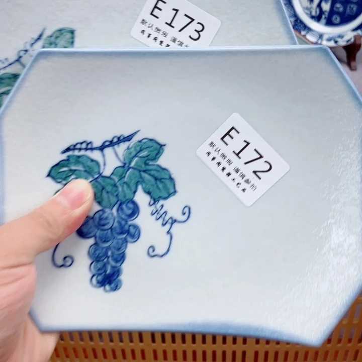 花***落172.173健健康康平平安安