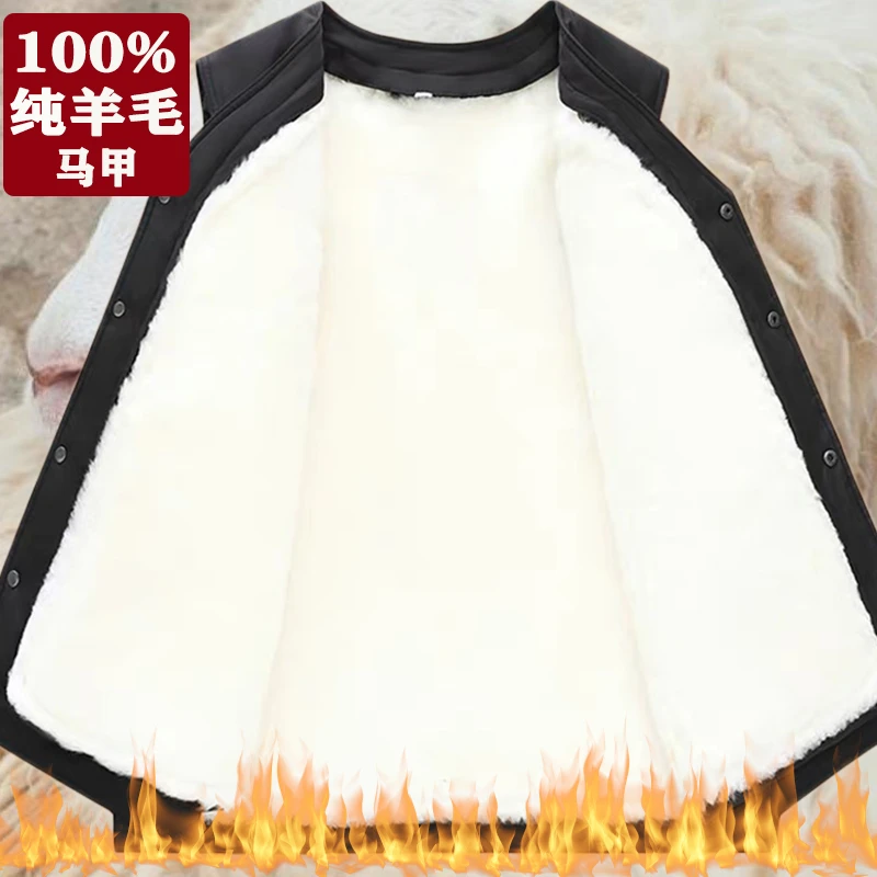 羊毛马甲男款正品100%纯羊毛羊皮毛一体马甲纯羊皮马甲棉保暖加厚