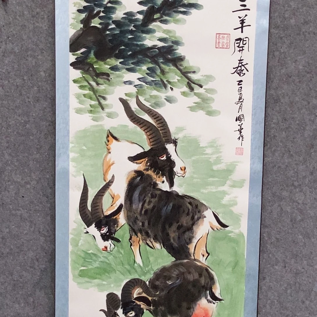 国画刘国华手绘作品1111
