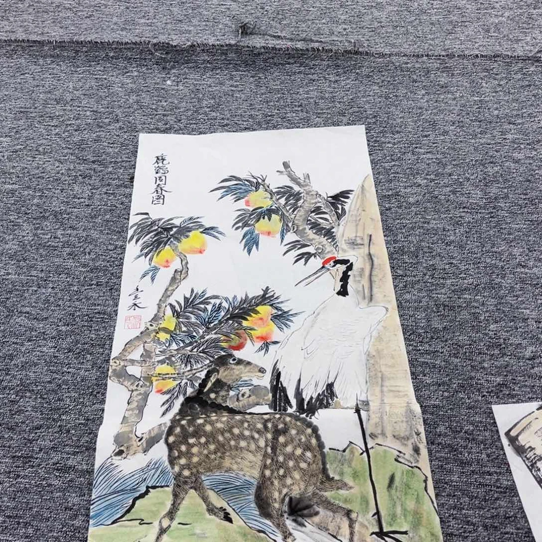 国画四尺四开绘画作品
