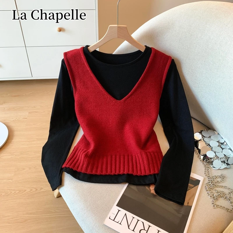 拉夏贝尔韩系V领针织背心长袖T恤两件套秋季新款女叠穿减龄套装
