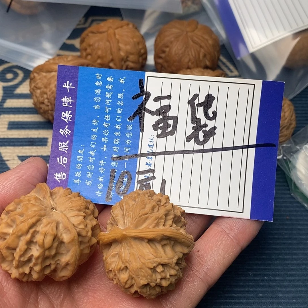 ?**.金顶5899899999888