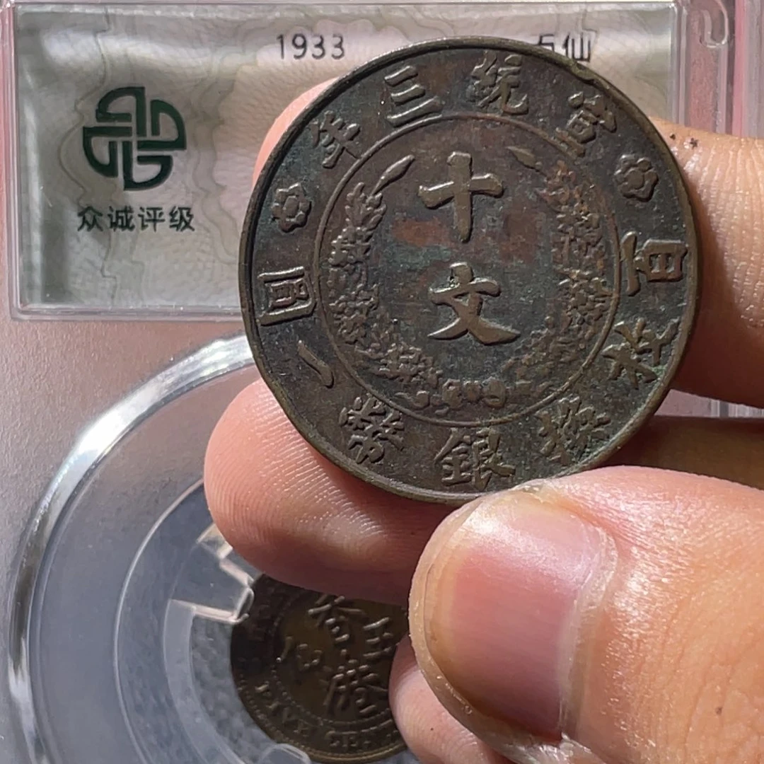 E***o金属豪豪豪豪豪豪7