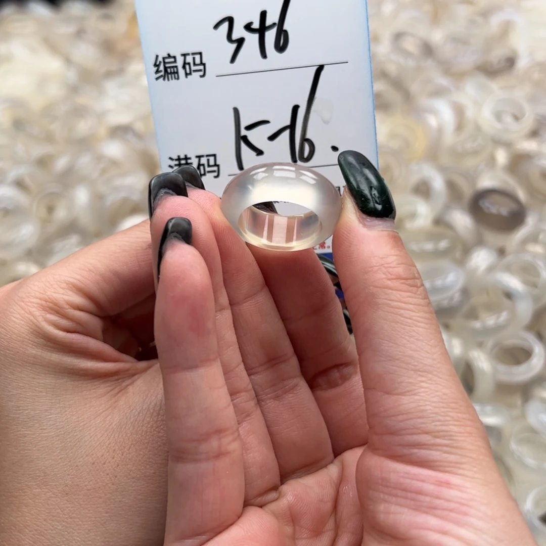 玛瑙/玉髓戒指未镶嵌