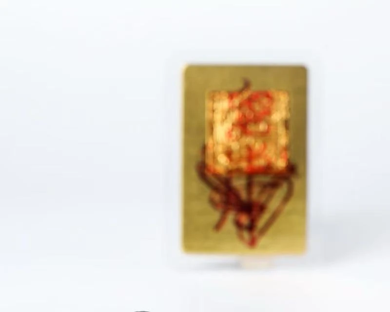 武当山景区---去去卡 约49.5x70mm 11240717-15