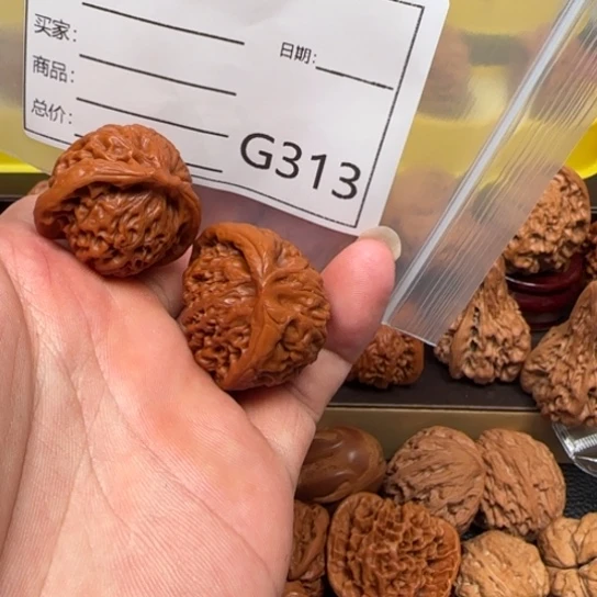 吊坠文玩核桃?**d蛇王