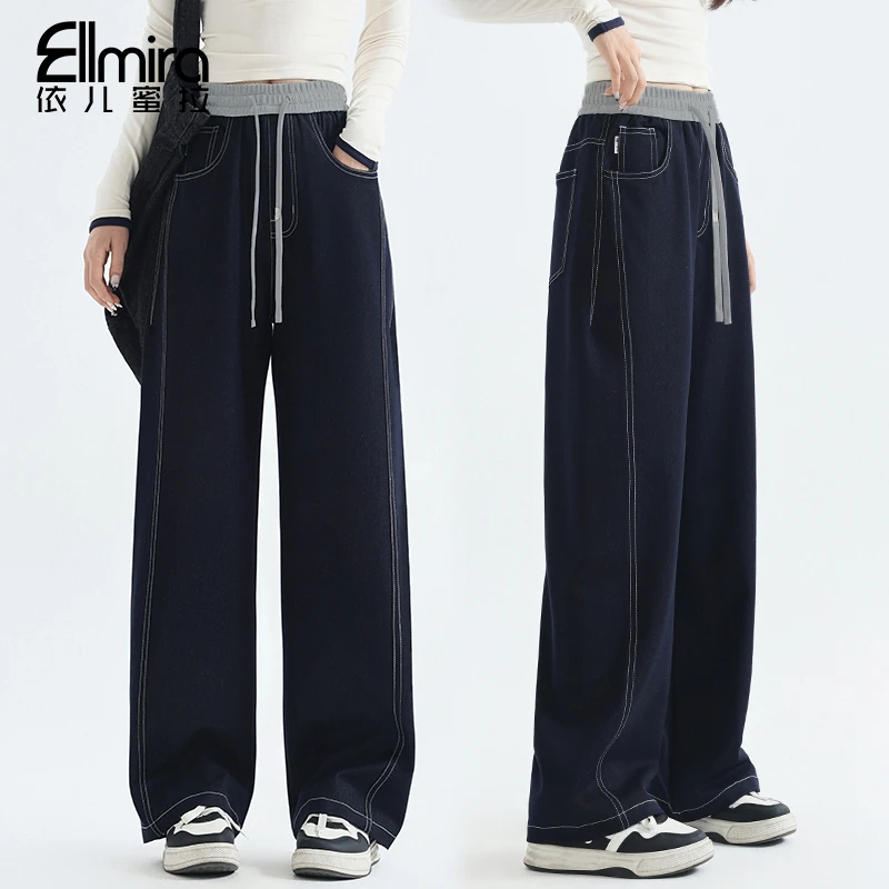 【映君】9477女童秋季儿童阔腿裤宽松休闲裤洋气中大童裤子