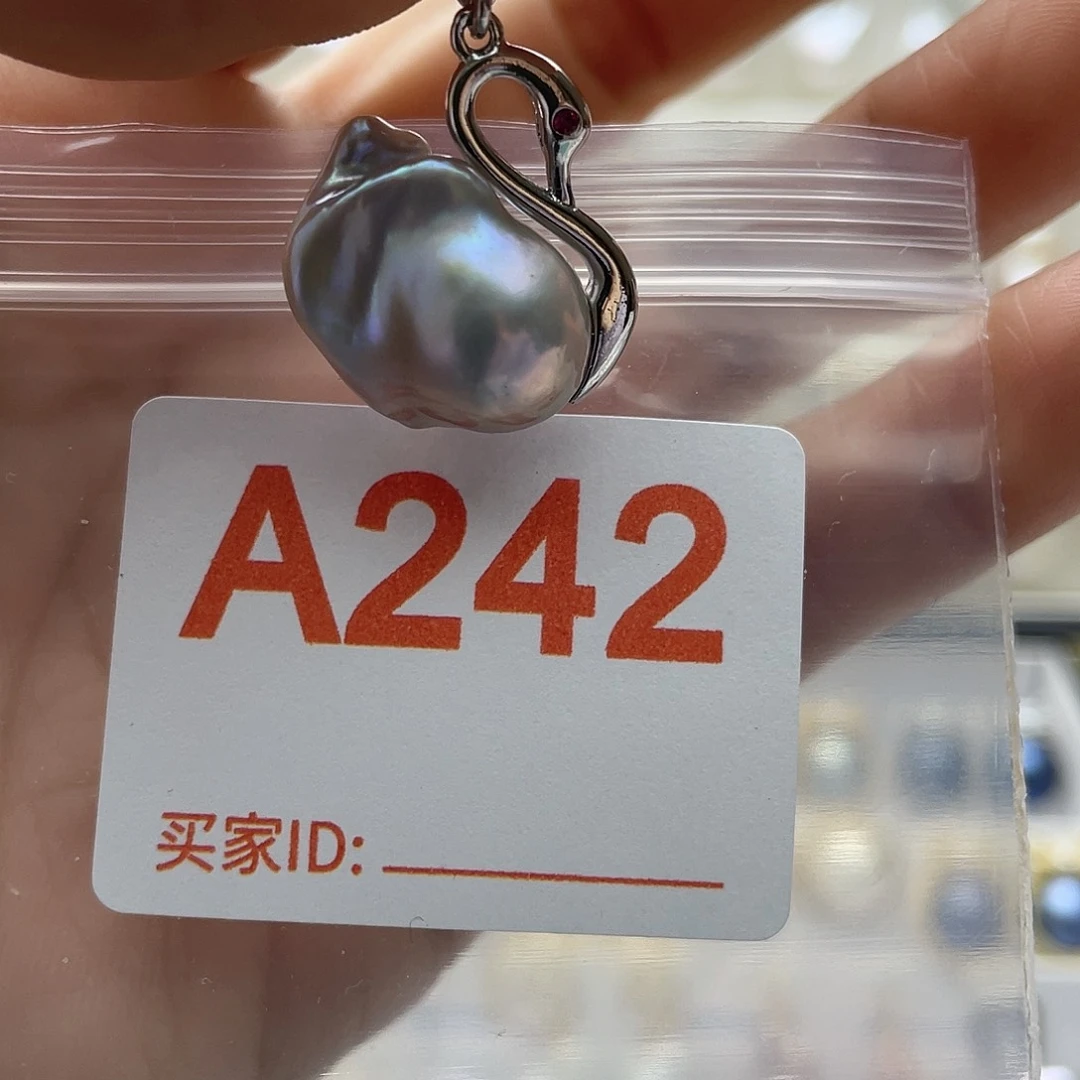 天然珍珠未镶嵌淡水珍珠