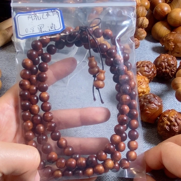 柏木（崖柏）手串/手链?0.8黑油