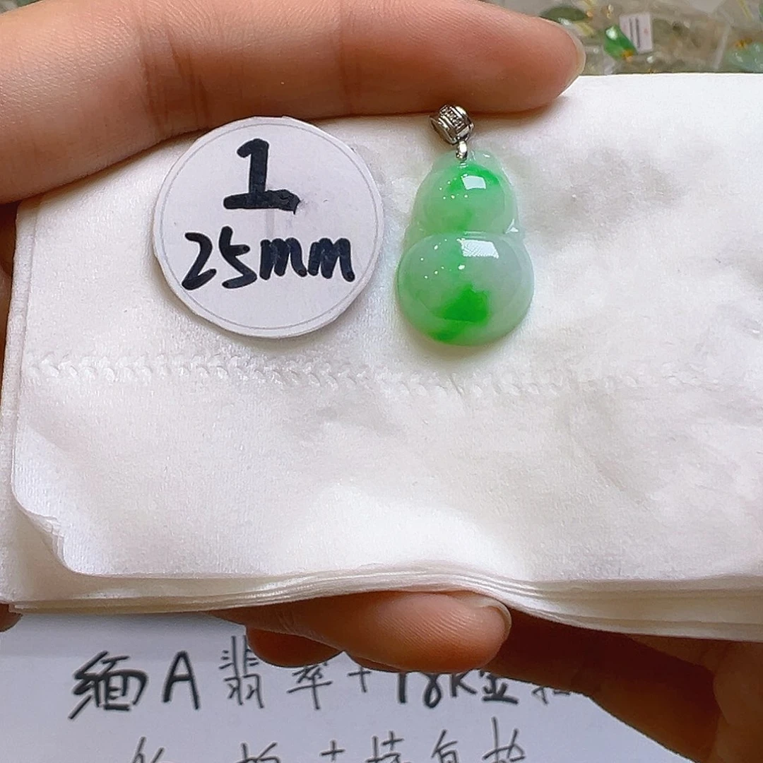 翡翠颈饰18K金镶嵌翡翠