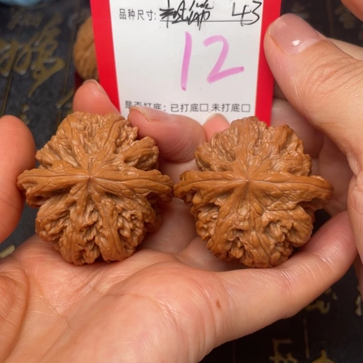 吊坠桃核文玩的好