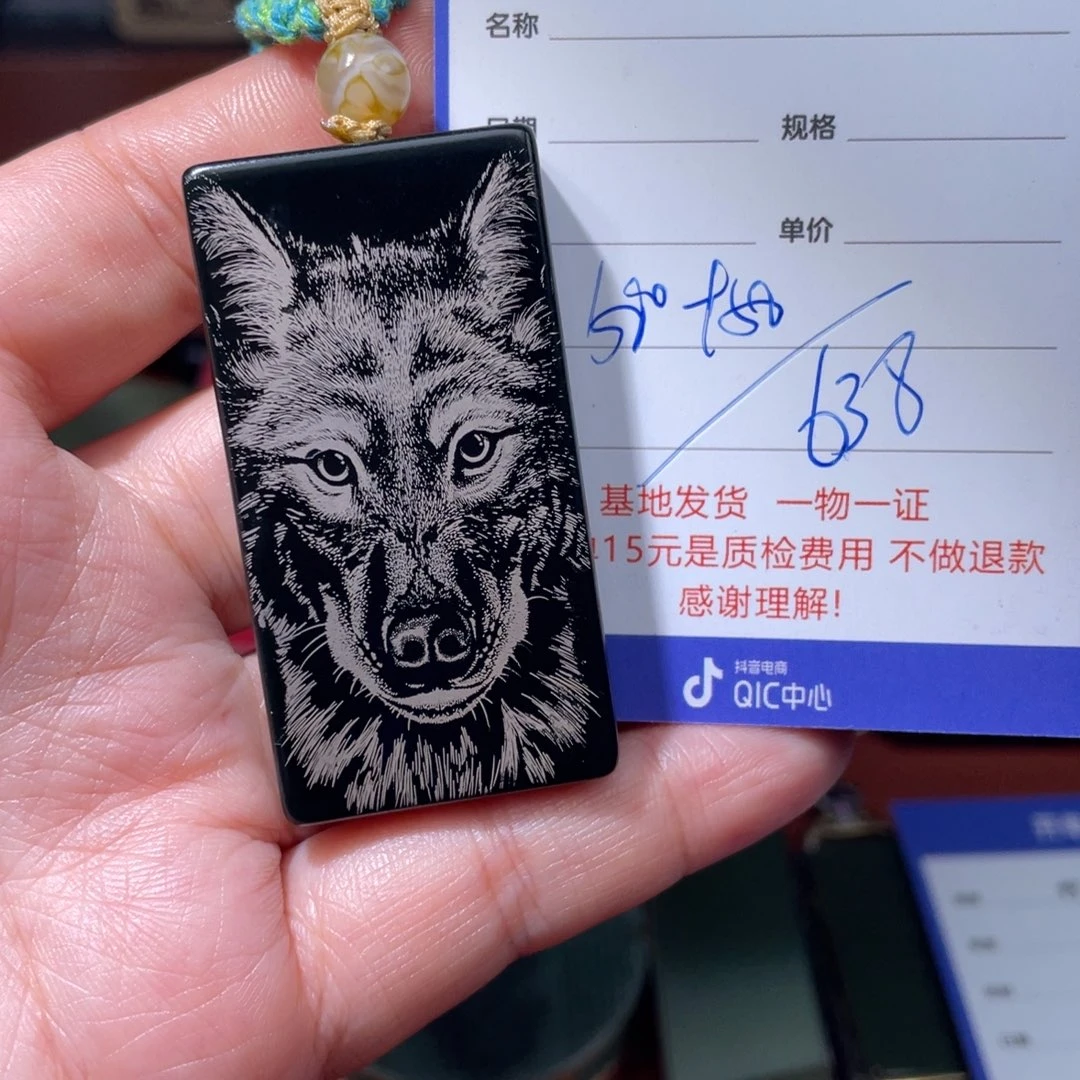 金***缘颈饰未镶嵌和田玉