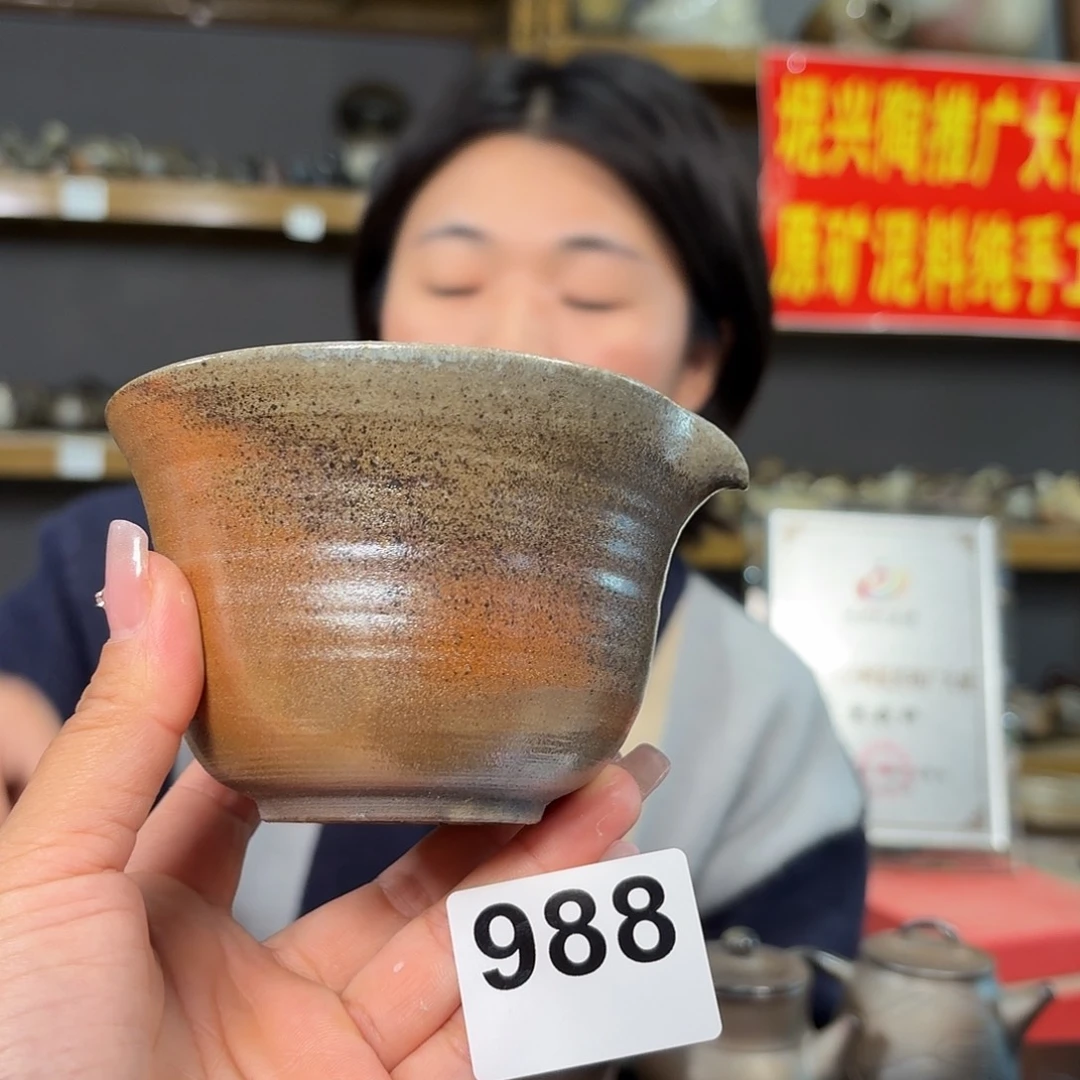 杯坭兴陶柴烧全手工原矿泥料杯