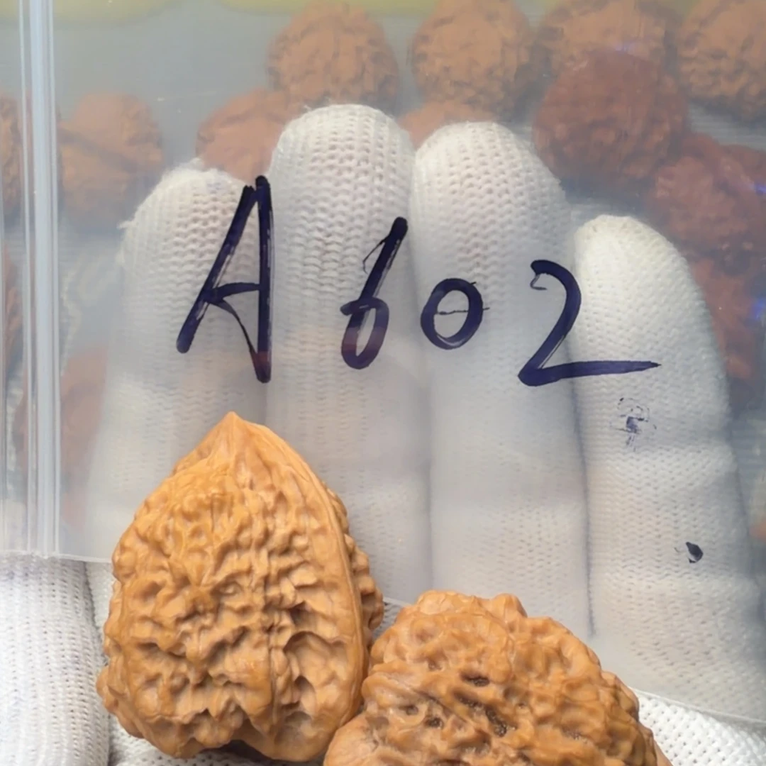 龙****吊坠文玩核桃A602全品关关36