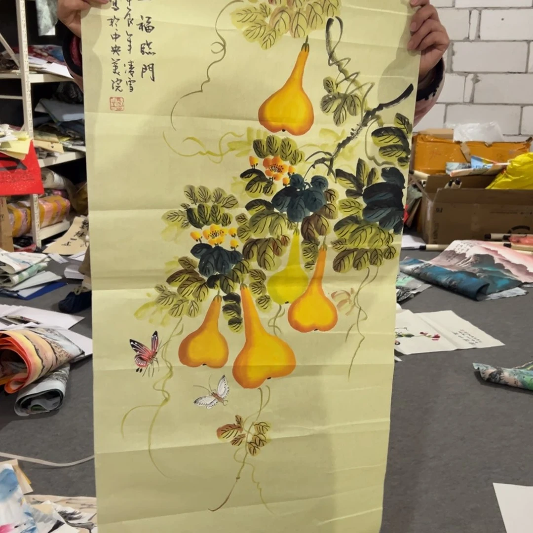 年画一二三四五六七八九