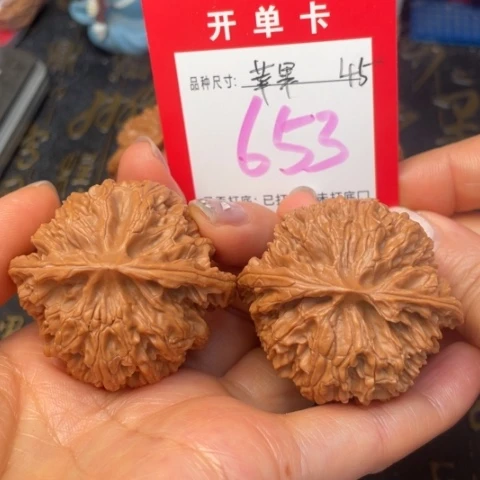 吊坠文玩核桃文玩的好