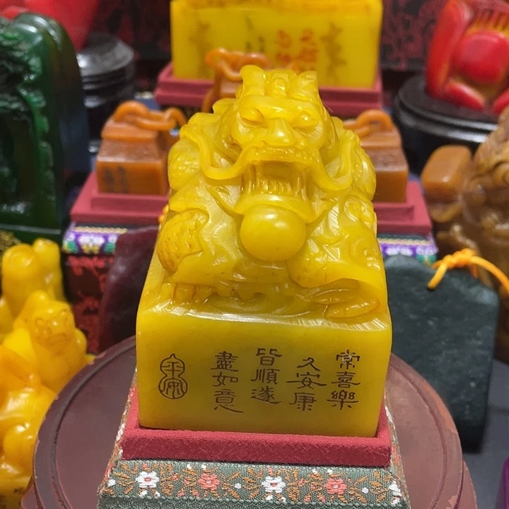 寿山石印石篆刻印章引首章闲章姓名章生日礼物