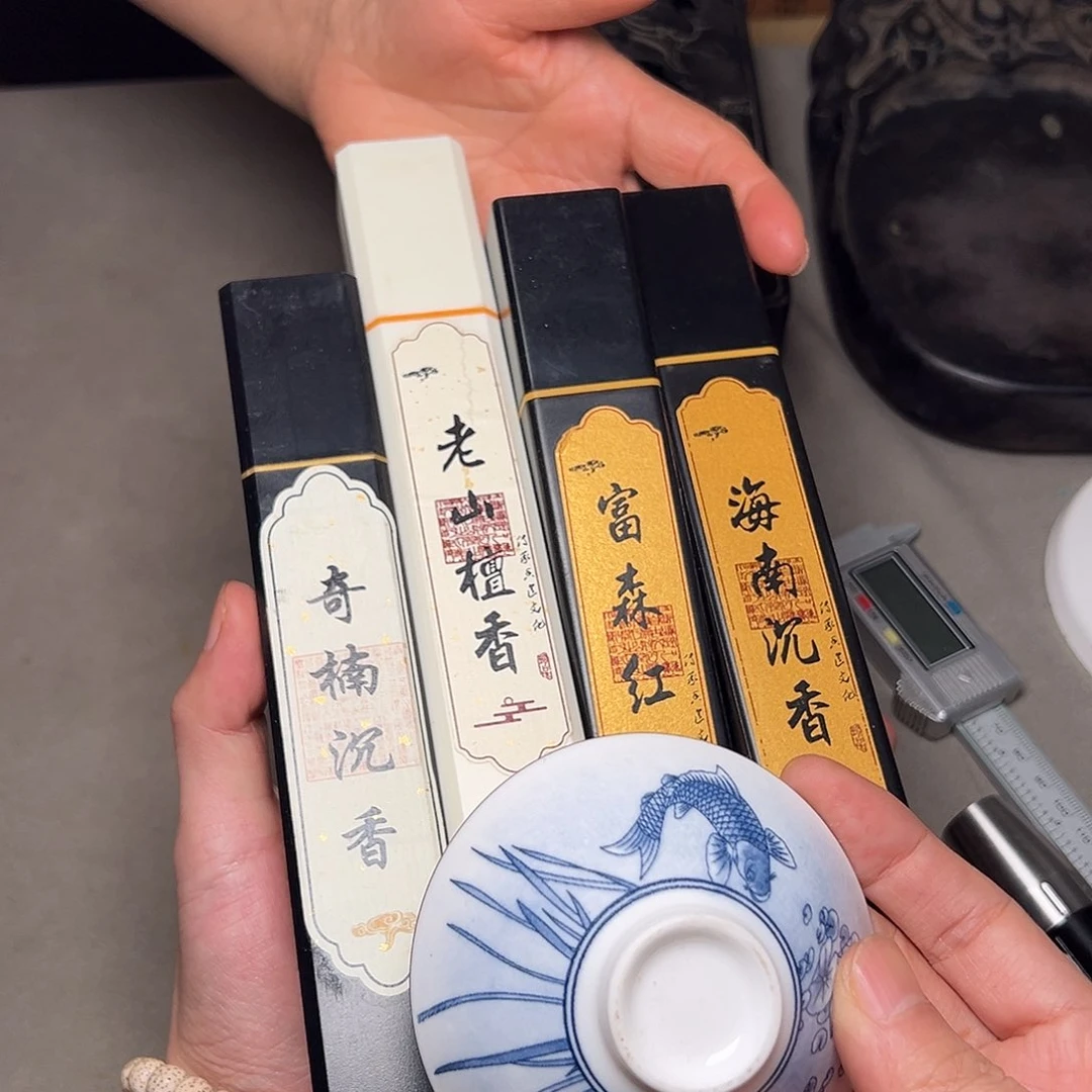 瓷片工艺赏玩器物下单即认可多样性发其一辽****量