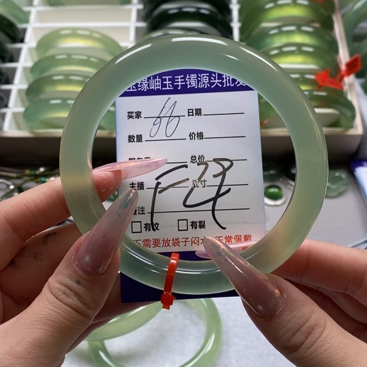 蛇纹石玉手镯未镶嵌汤*井