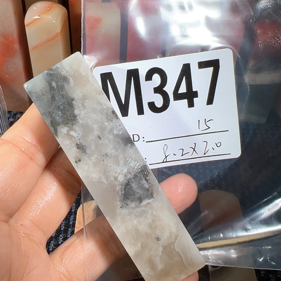 【闪购商品】寿山石印石老挝石