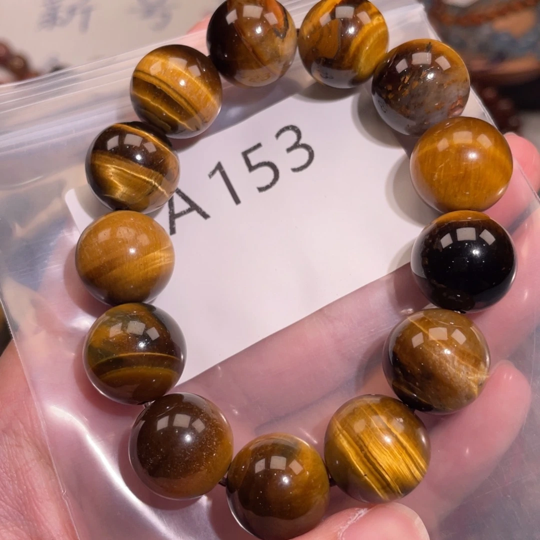 未镶嵌手链水晶688666666