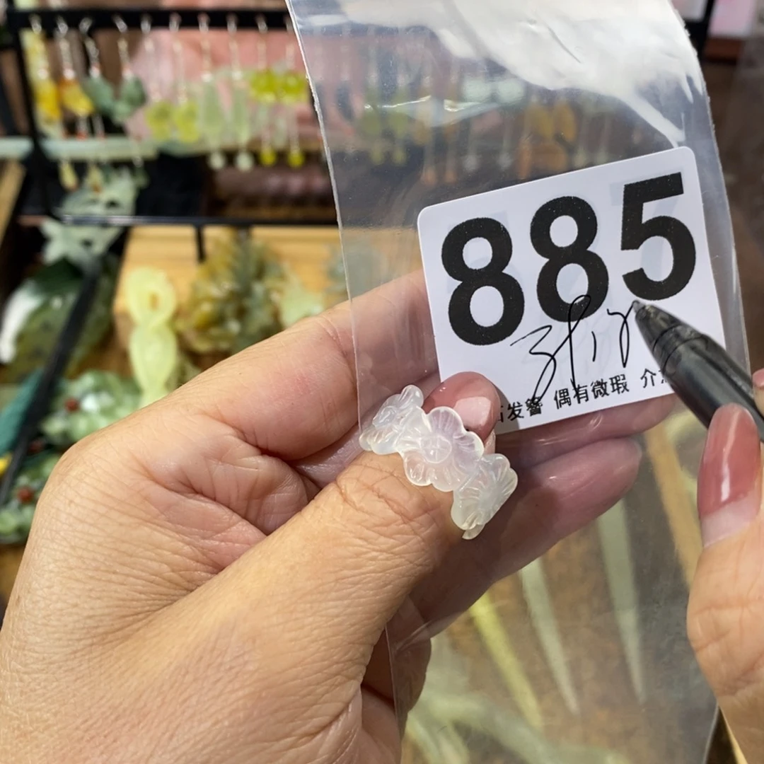 蛇纹石玉玉簪未镶嵌J*