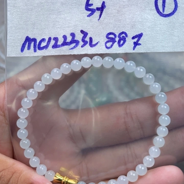 定制翡翠未镶嵌不退不换