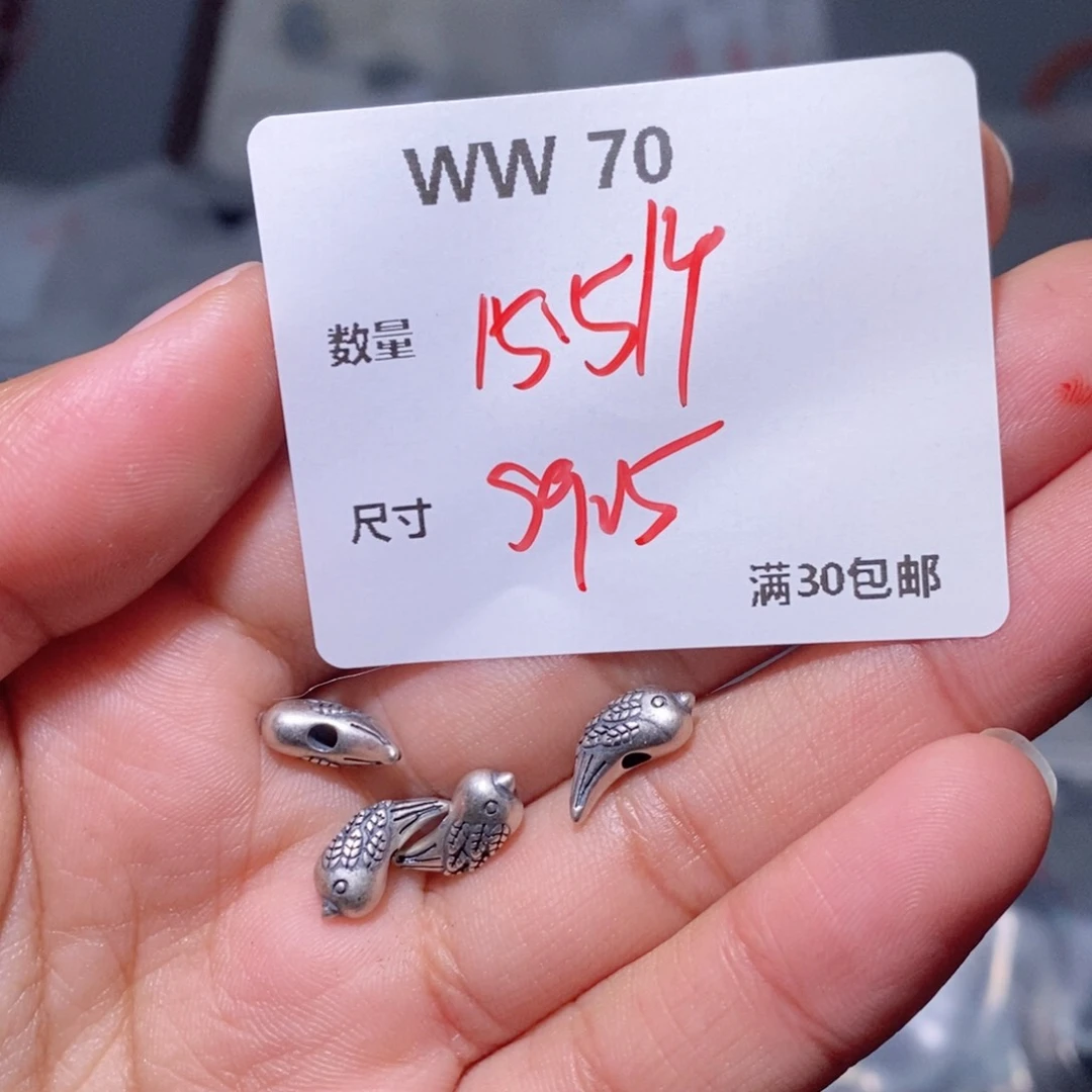 水晶珠宝半成品银S925镶嵌WW70