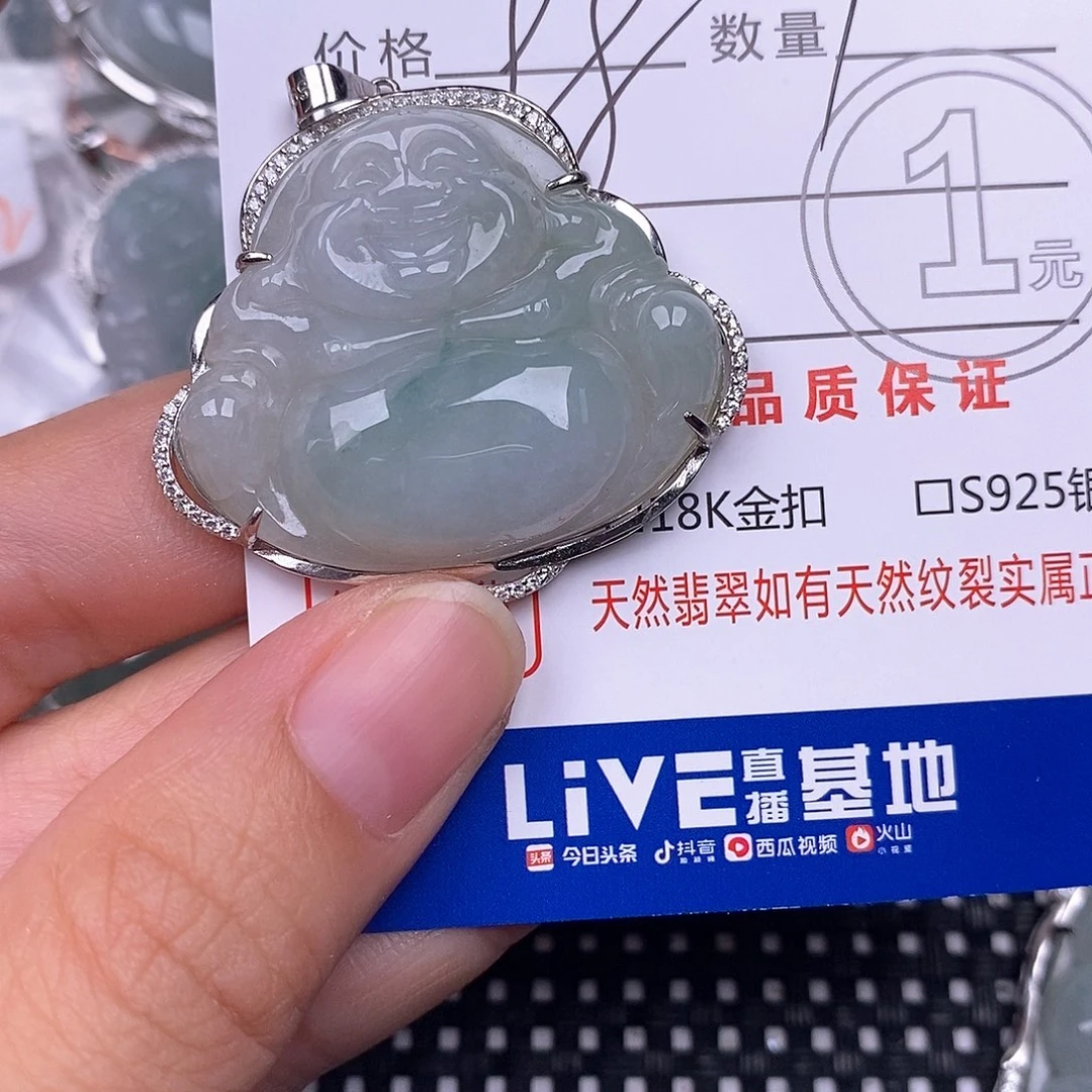 颈饰银S925镶嵌翡翠
