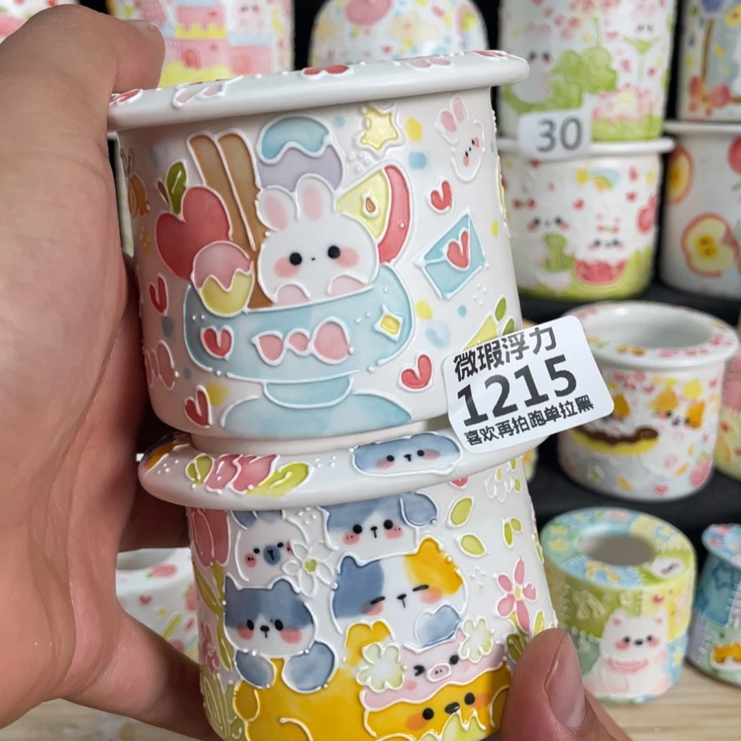 1215 小嘟嘟嘟嘟嘟嘟嘟