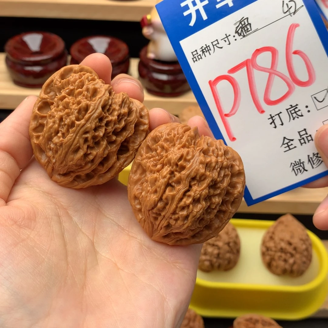 吊坠文玩核桃42 南疆