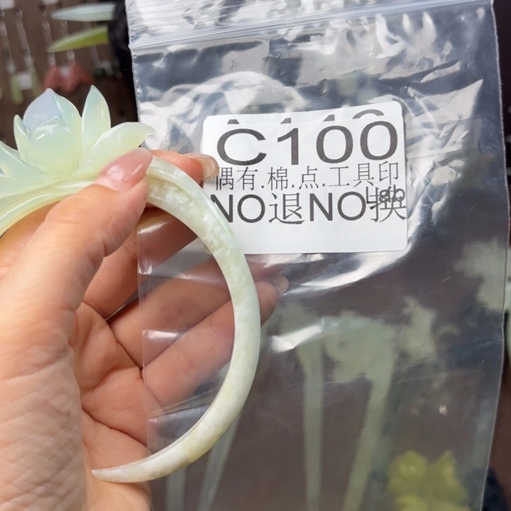 蛇纹石玉发饰合金旎***旎